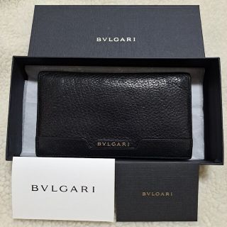 ブルガリ(BVLGARI)の【値下げ】BVLGARI  アーバン 長財布 レザーウォレット(長財布)