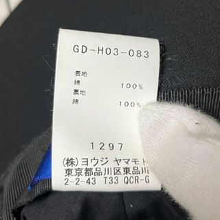 Ground Y - 【新品】Ground Y YOHJI ジップ ブリム ハット ブラックの