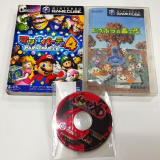 ニンテンドーゲームキューブ(ニンテンドーゲームキューブ)のゲームキューブ　ソフト　3本セット(家庭用ゲームソフト)