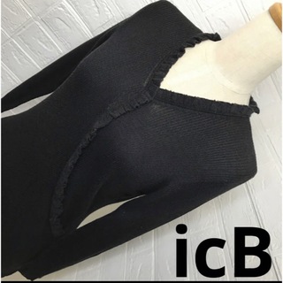 アイシービー(ICB)のicB 黒フリルVネック　スタイルUPニット　レーヨン＆コットンLサイズ(ニット/セーター)