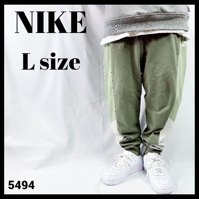 NIKE(ナイキ)のデザイン◎ NIKE ナイキ コットン製パンツ カーキ 緑 US/L 裾リブ メンズのパンツ(その他)の商品写真