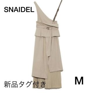 スナイデル(SNIDEL)の【新品】SNIDEL 3wayトレンチOP ワンピース ライトベージュ M(ロングワンピース/マキシワンピース)