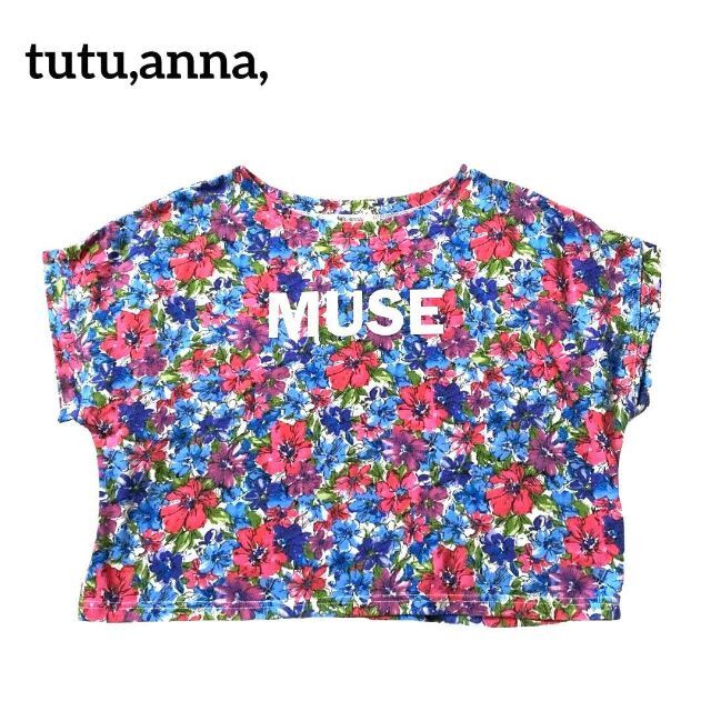 tutuanna(チュチュアンナ)のtutu,anna,チュチュアンナ　花柄　ボタニカル　カットソー　トップス レディースのトップス(Tシャツ(半袖/袖なし))の商品写真