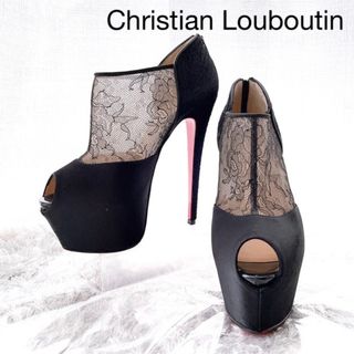 クリスチャンルブタン Christian Louboutin パンプス レース 刺繍 シースルー 花柄 総柄 オープントゥ ヒール シューズ 靴 レディース 36.5(23.5cm相当) マルチカラー