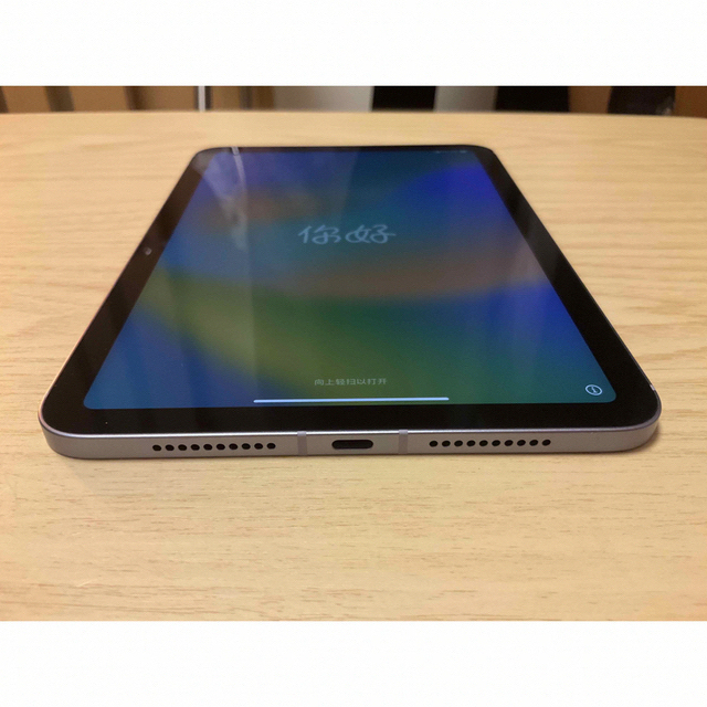 ipad mini 6 Cellularモデル  64GB パープルSIMフリー