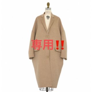 未使用　ストーリーナイン　コート　VERY ZARA ドゥロワー