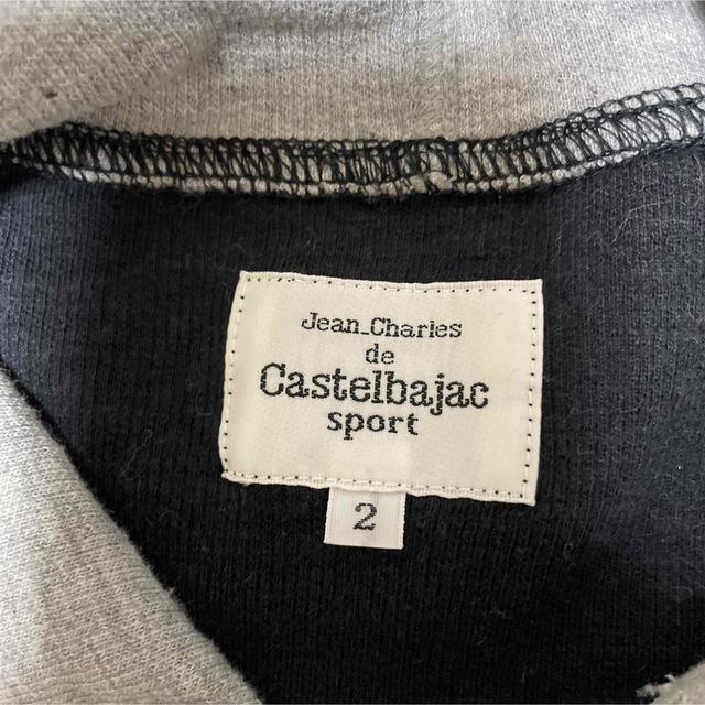 CASTELBAJAC(カステルバジャック)のカステルバジャック ニット パーカー メンズのトップス(ニット/セーター)の商品写真