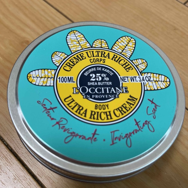 L'OCCITANE(ロクシタン)のロクシタン　リッチボディクリーム　 コスメ/美容のボディケア(ボディクリーム)の商品写真