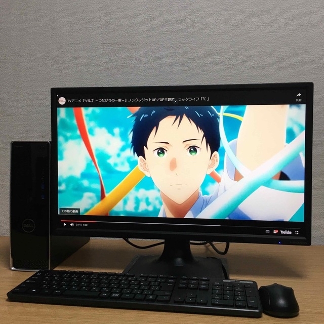 送料無料 快適 Win11 Office2019 8G 新品SSD 23.8' 送料無料 快適 Win11 Office2019 8G 新品SSD 23.8'