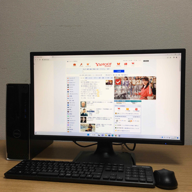 送料無料 快適 Win11 Office2019 8G 新品SSD 23.8' 送料無料 快適 Win11 Office2019 8G 新品SSD 23.8'
