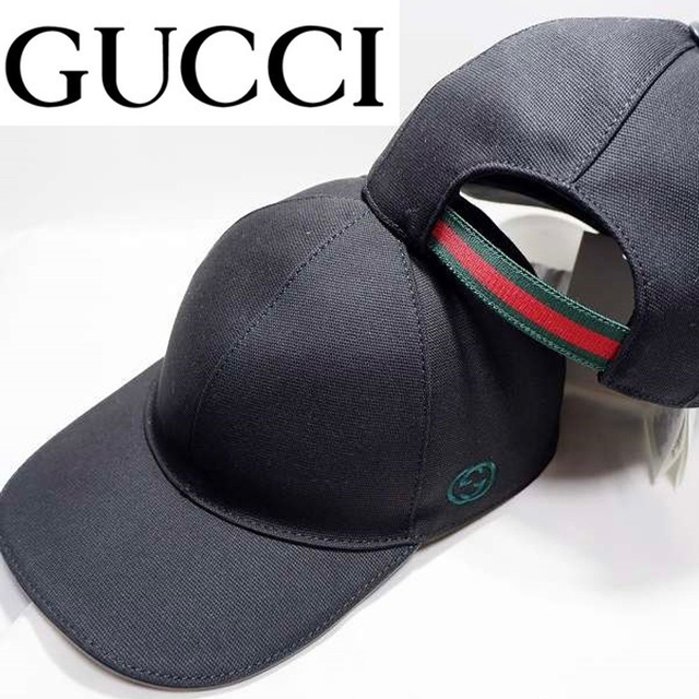 GUCCI グッチ 帽子 キャップ Mサイズ ブラック シンプル 安心の国内