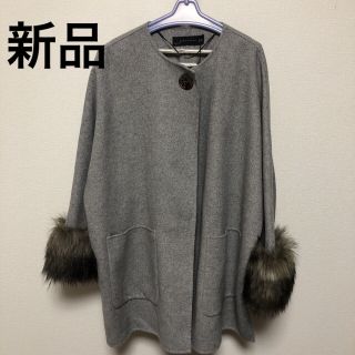 ザラ(ZARA)の未使用定価1.8万　ZARA ハンドメイド  ザラ　リバーコート　M(ロングコート)