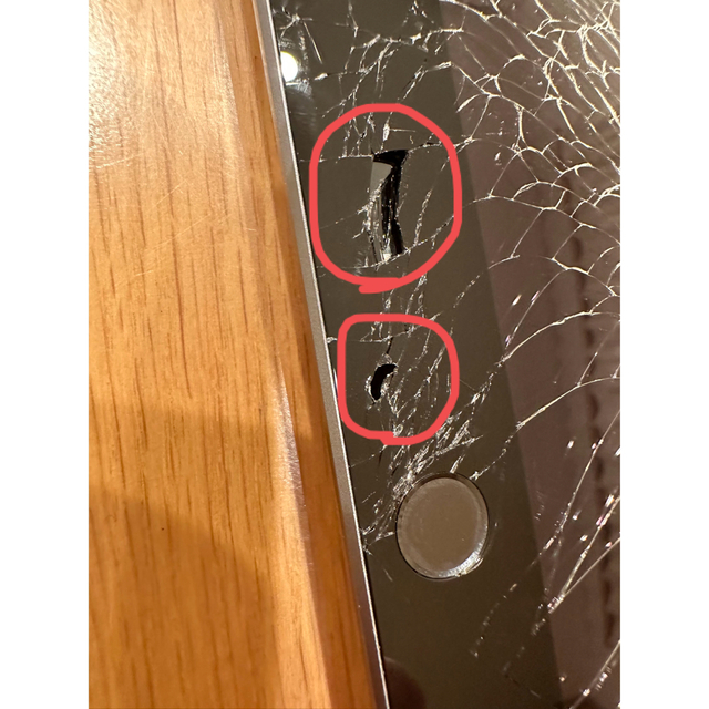 画面割れ iPad 第8世代 128GB Wi-Fi