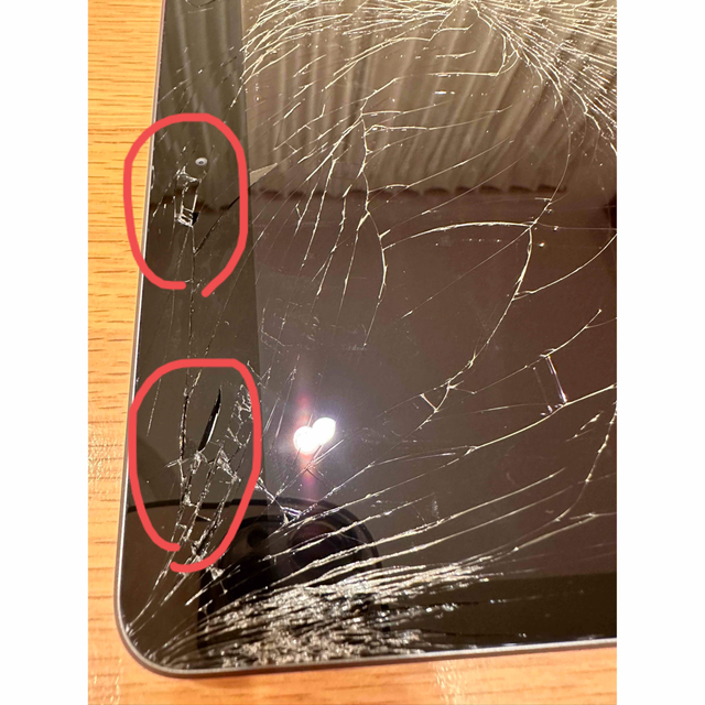 画面割れ iPad 第8世代 128GB Wi-Fi