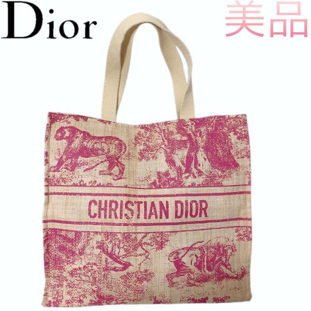 【希少】DIOR ブックトート