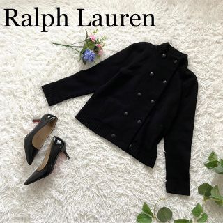 ラルフローレン(Ralph Lauren)の専用       希少♪ラルフローレン/ダブルニットジャケット　ブラック　S(その他)