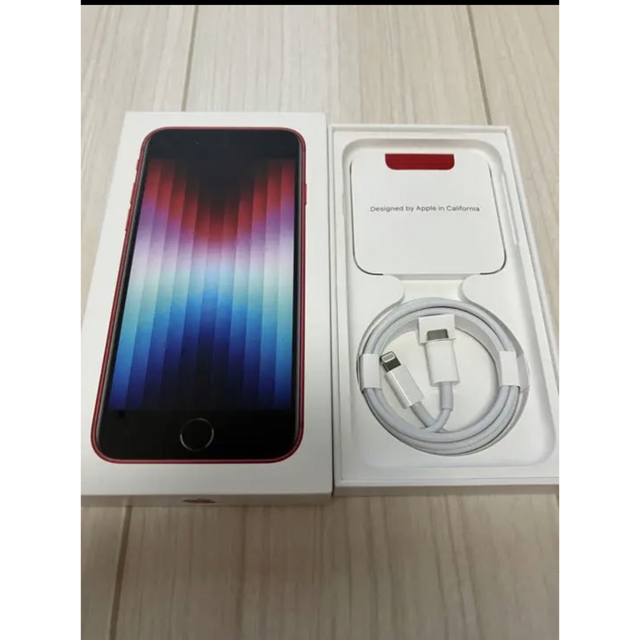 iPhone(アイフォーン)のiPhoneSE 第3世代 128GB (PRODUCT)RED 箱のみ スマホ/家電/カメラのスマートフォン/携帯電話(その他)の商品写真