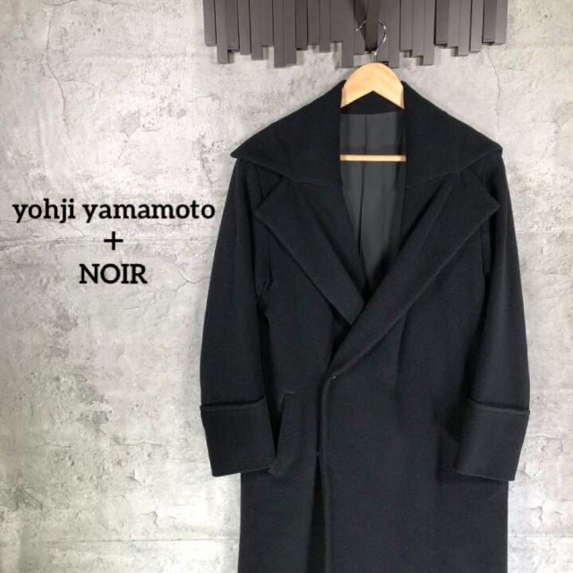 『yohji yamamoto＋NOIR』ヨウジヤマモト(3)ロングコート