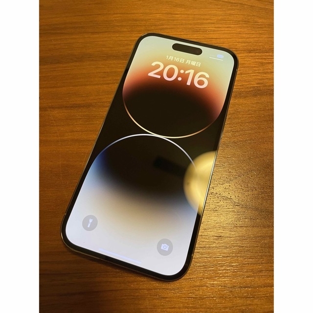 iPhone(アイフォーン)のIphone14pro 256gb AppleCare＋ゴールド　美品 スマホ/家電/カメラのスマートフォン/携帯電話(スマートフォン本体)の商品写真