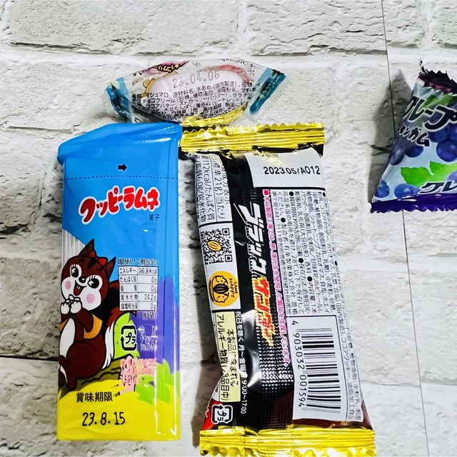 お菓子ブーケ ドラえもん バレンタイン ホワイトデー 誕生日 卒 お菓子ブーケ ドラえもん バレンタイン ホワイトデー 誕生日 卒