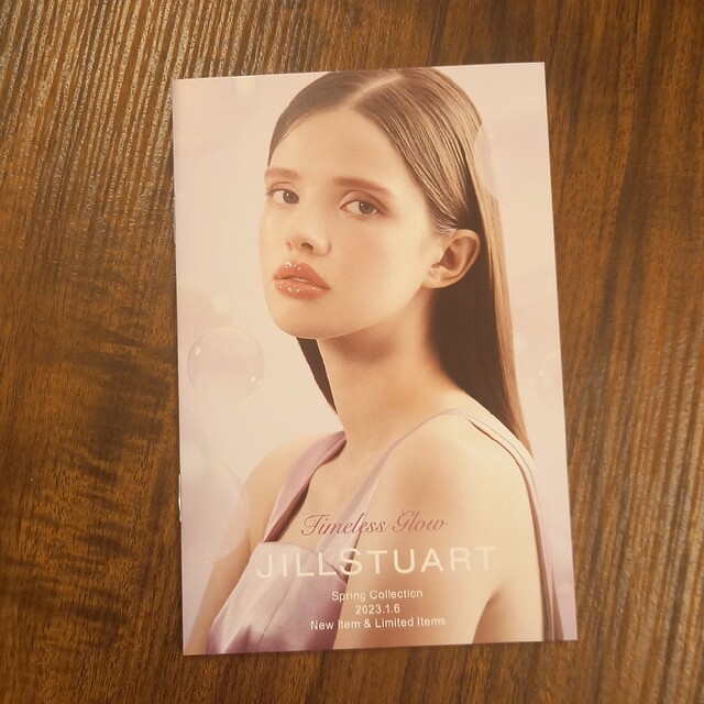 JILLSTUART(ジルスチュアート)のジルスチュアート　サンプル コスメ/美容のキット/セット(サンプル/トライアルキット)の商品写真