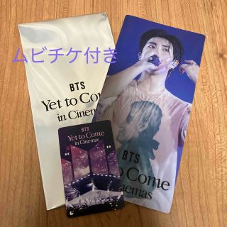 BTS ムビチケ　チケットホルダーRM(アイドルグッズ)