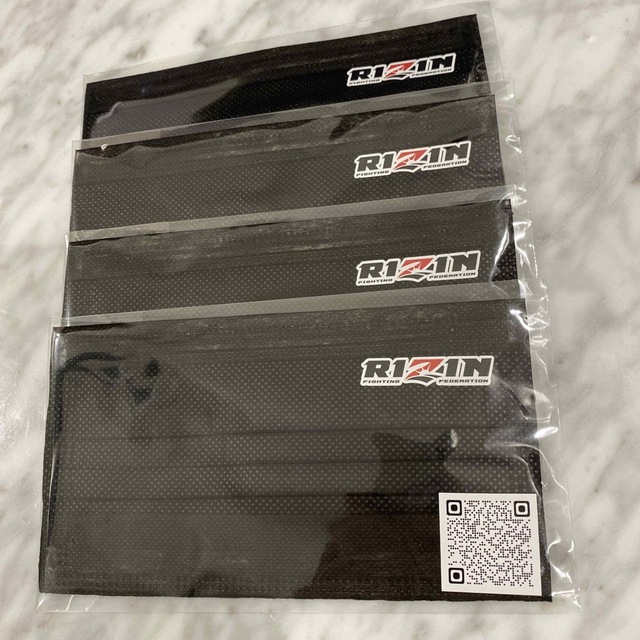 非売品】 RIZIN マスク 4枚セット www.lewaa.sa
