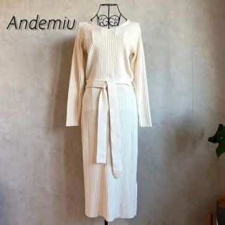 アンデミュウ(Andemiu)の【美品】アンデミュウ　ニットワンピース(ロングワンピース/マキシワンピース)