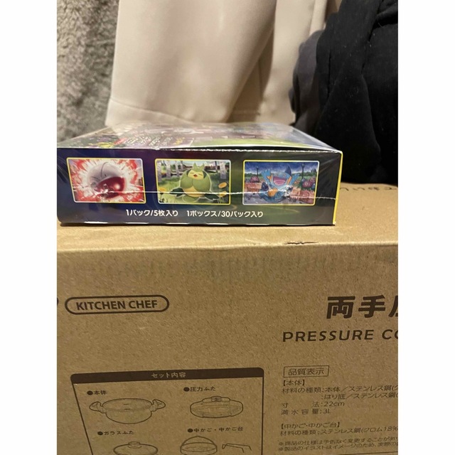 イーブイヒーローズBOX(シュリンク付き) イーブイヒーローズBOX(シュリンク付き)