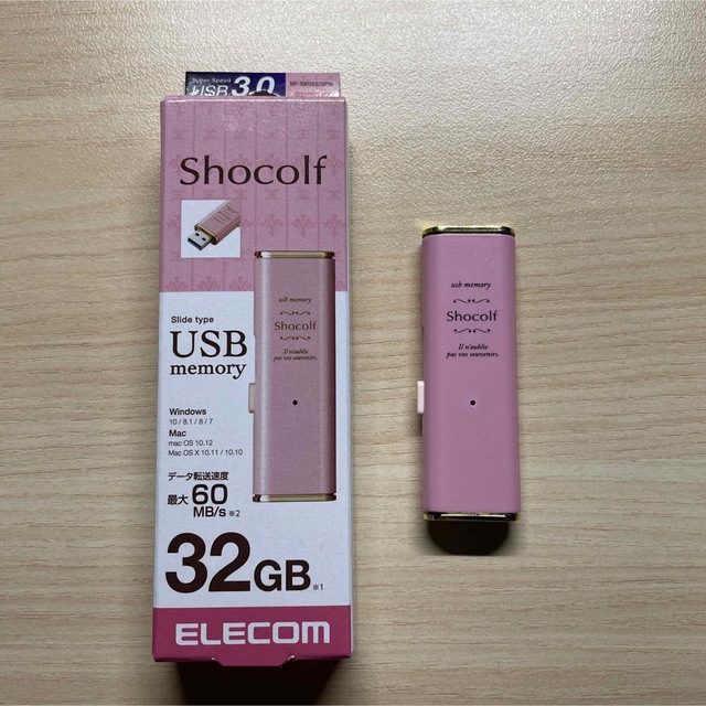 ELECOM(エレコム)のエレコム USBメモリ USB3.1(Gen1) スライド式 32GB Shoc スマホ/家電/カメラのPC/タブレット(PC周辺機器)の商品写真