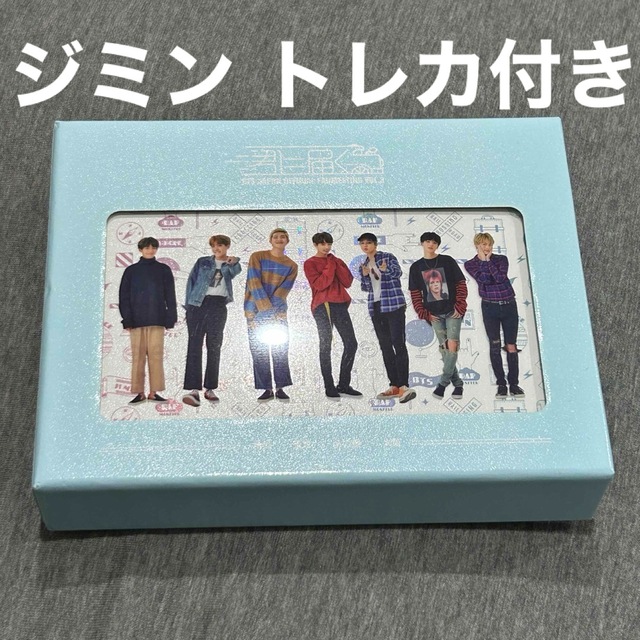 BTS君に届く ジミン トレカ付き LIVE DVD ペンミ ファンミ BTS