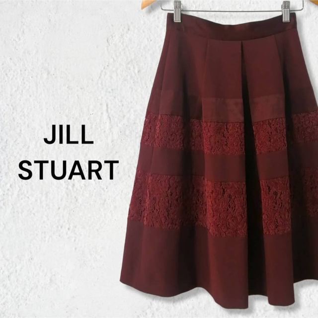 JILLSTUART(ジルスチュアート)のJILL STUART ジルスチュアート フレアスカート 膝下 ベロア調 S  レディースのスカート(ひざ丈スカート)の商品写真