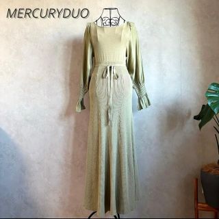 マーキュリーデュオ(MERCURYDUO)の【美品】マーキュリーデュオ　ロングニットワンピース(ロングワンピース/マキシワンピース)