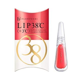 フローフシ(FLOWFUSHI)のフローフシ LIP38℃ リップトリートメント +5℃コーラルオレンジ(リップグロス)