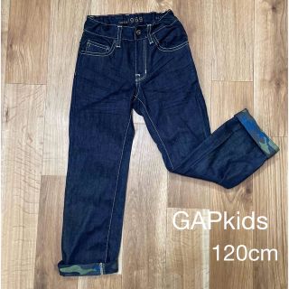 ギャップキッズ(GAP Kids)のGAPkids デニムパンツ　120  迷彩柄　(パンツ/スパッツ)