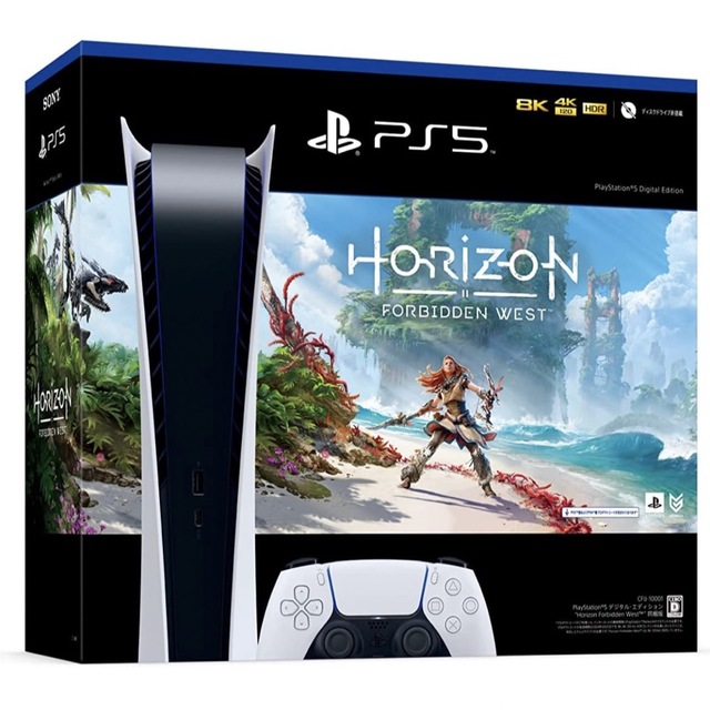 PlayStation 5 Horizon Forbidden West 同梱版