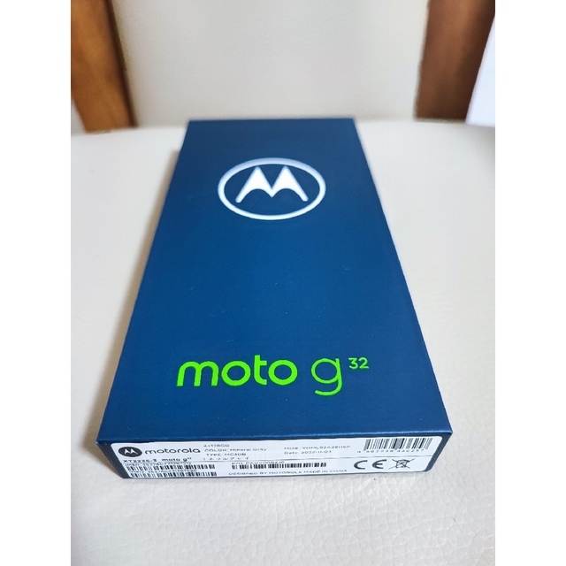 Motorola moto g32 新品未開封 ミネラルグレイ