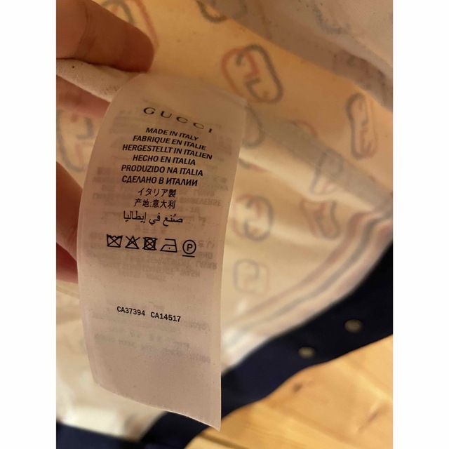 BTSジョングク着用。ザアウトネット購入。グッチ デニムジャケット