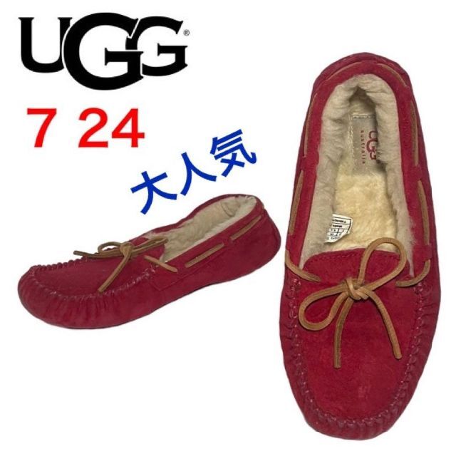 UGG - ★大人気★アグ モカシン ダコタ DAKOTA スリッポン スエード 24の通販 by たーたんs shop｜アグならラクマ