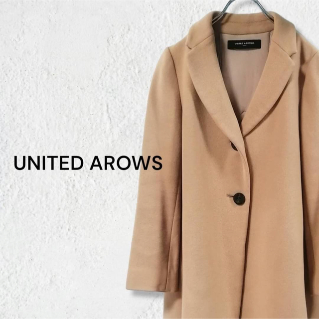 UNITED ARROWS(ユナイテッドアローズ)のUNITED AROWS ユナイテッドアローズ コート Aライン レディース レディースのジャケット/アウター(ロングコート)の商品写真