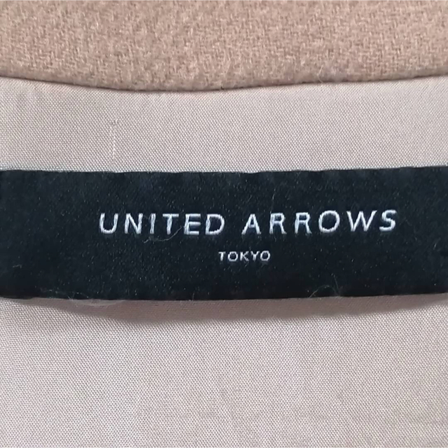 UNITED ARROWS(ユナイテッドアローズ)のUNITED AROWS ユナイテッドアローズ コート Aライン レディース レディースのジャケット/アウター(ロングコート)の商品写真