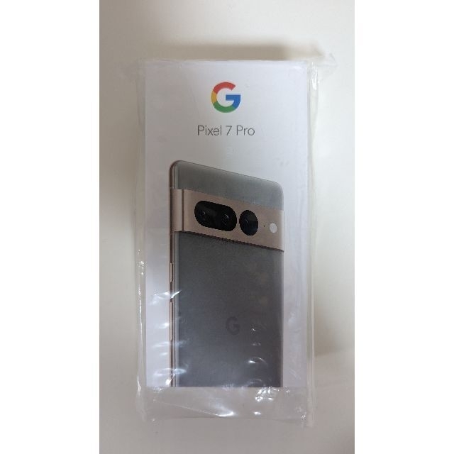 Google Pixel - Pixel 7 Pro