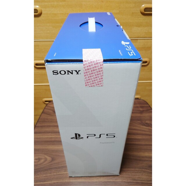 SONY PlayStation5 CFI-1200A01