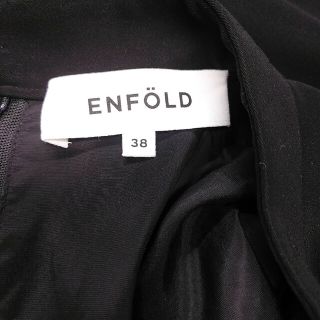 ENFOLD - エンフォルド☆バルーンワンピース 七分袖 ☆黒 現販売中の