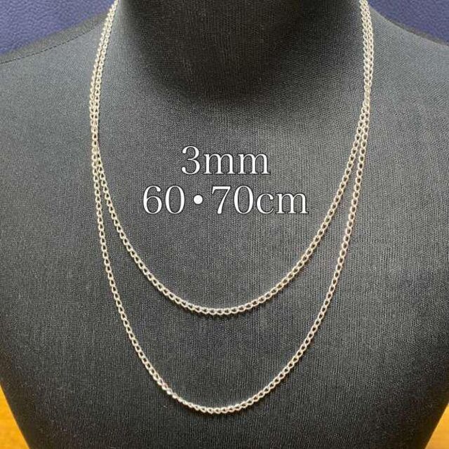 市販 ロングチェーンネックレス メンズ 3mm 太め 70cm ステンレス 喜平 tdh-latinoamerica.de