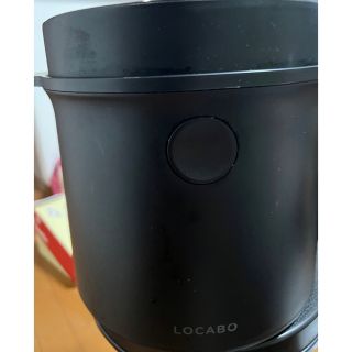 ロカボ 炊飯器 糖質オフ ブラック(炊飯器)