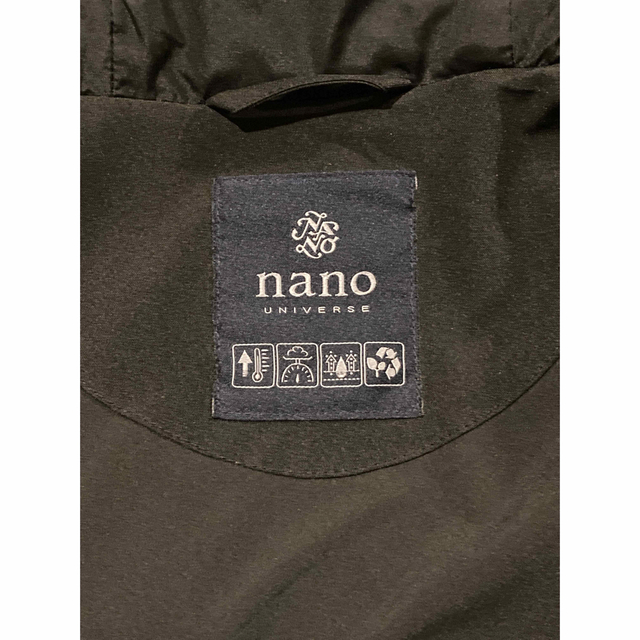 nano・universe(ナノユニバース)のジャケット　アウター　nano universe メンズのジャケット/アウター(ダウンジャケット)の商品写真