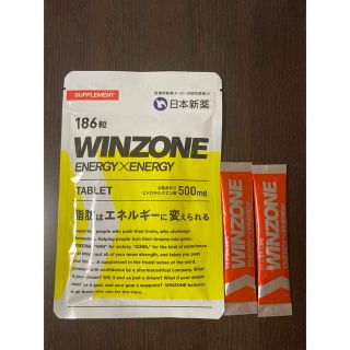 WINZONE(その他)