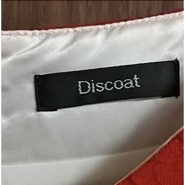 Discoat(ディスコート)のDiscoatのトップス レディースのトップス(ニット/セーター)の商品写真
