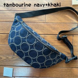 トラディショナルウェザーウエア ミナペルホネンtambourine ネイビー